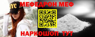 COCAINE Партизанск