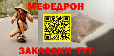 дмт Первоуральск