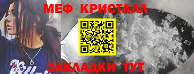 ALPHA-PVP Обь