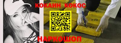дмт Первоуральск