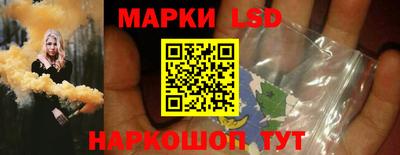 метамфетамин Обнинск