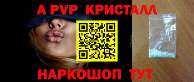 дмт Первоуральск