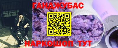 ALPHA-PVP Обь