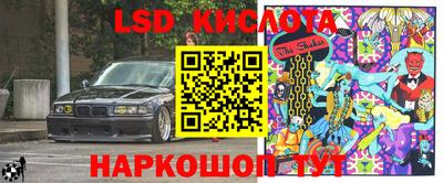 дмт Первоуральск