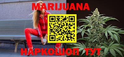 COCAINE Партизанск