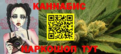 герыч Пенза