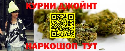 spice Нягань