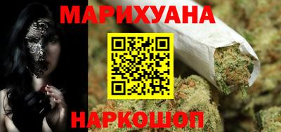 COCAINE Партизанск