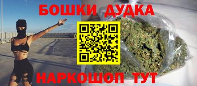 герыч Пенза