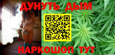 spice Нягань