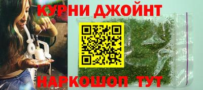 герыч Пенза