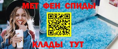 spice Нягань
