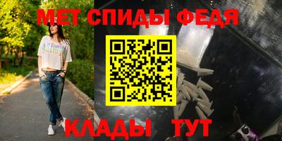 COCAINE Партизанск