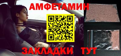 дмт Первоуральск