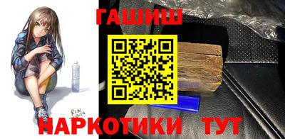 spice Нягань