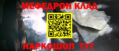 COCAINE Партизанск