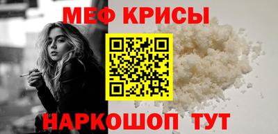 дмт Первоуральск