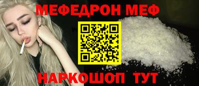 дмт Первоуральск