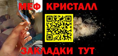 герыч Пенза