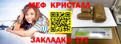 дмт Первоуральск