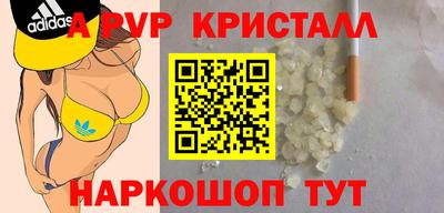 дмт Первоуральск