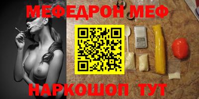 герыч Пенза