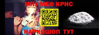 дмт Первоуральск